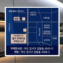 김해센텀치과의원 이미지