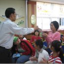 좌항초등학교 이미지