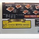 황금코다리여서점