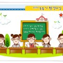 황소환경자원 이미지