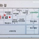 [부산은행 사직점 근처] 생후 180일 지난 암퇘지만 사용하면서도 가격이 저렴하고 맛도 끝내줘요. 돼지고기도 이렇게 이쁠 수가? ~ 홍고기집 이미지