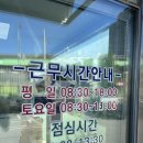 1급현대종합서비스 이미지