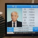 2025-037호 장례의전 선양행사(원주시지회) 이미지