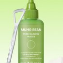 (주)메디필 이미지