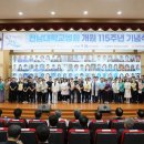 115 이미지