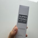 뉴센스헤어