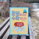 미늉킴 이미지