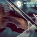 한울마을1단지 운정신도시 IPARK 이미지