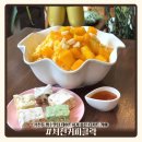 서천커피클락 | [서천커피클락] 서천동 빙수맛집 데이트하기 좋은 디저트 카페