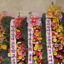 법원로 15 이미지