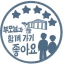 성안골영양돌솥밥 이미지