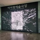 새생명작은도서관 이미지