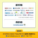 벽산의료재단 이미지