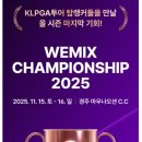 상금정교 앞 네이버블로그