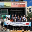 강동보건지소 이미지