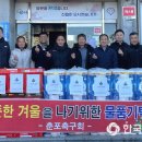춘포면행정복지센터 이미지