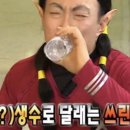 산방산호텔 이미지