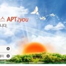 편한스테이 이미지