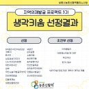 청라면행정복지센터 이미지