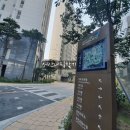 서산코아루공인중개사사무소 이미지