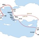 드로아