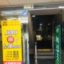 사이다노래연습장 이미지