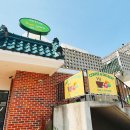 마카롱과의 달콤한 데이트 | &#34;김해 수제 마카롱 배달 맛집 &#39;스위트마이카롱&#39; 후기🎀 개당 2,500원부터 프랑스 감성&#34;