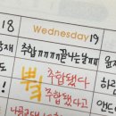 너쏠래 이미지