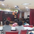 삼정초등학교 이미지