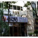 둔산중로-33 이미지