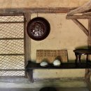 민속방아간 이미지