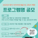 나눔공간