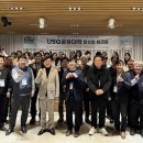 공유엔지니어링