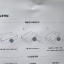 자연 애개 이미지