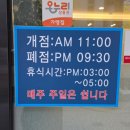 신라복집 네이버블로그