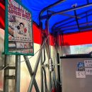 은평평화공원 공영주차장 화장실 이미지