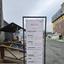 철원오대기사식당 | 철원여행 철원오대쌀 고석정맛집 오대오리 오리정식 오리주물럭 찰솥밥 후기