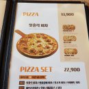 청도치킨