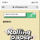 규태모바일 이미지