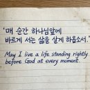 Every single moment 네이버블로그
