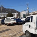 당동목욕탕 이미지