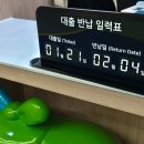 우암작은도서관 이미지