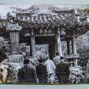 수석정 이미지