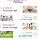 수원성중흥공인중개사사무소 이미지