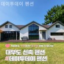 데이투데이 이미지