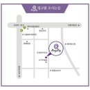 논현연세약국 이미지