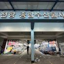신일수산 이미지