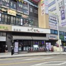 은계유테라스 | [시흥]항아리 숙성고기 은계지구 고기맛집 삼겹살 맛집 목살맛집 _은계고기원칙