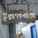 (주)진이어스