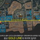 광교중앙약국 이미지